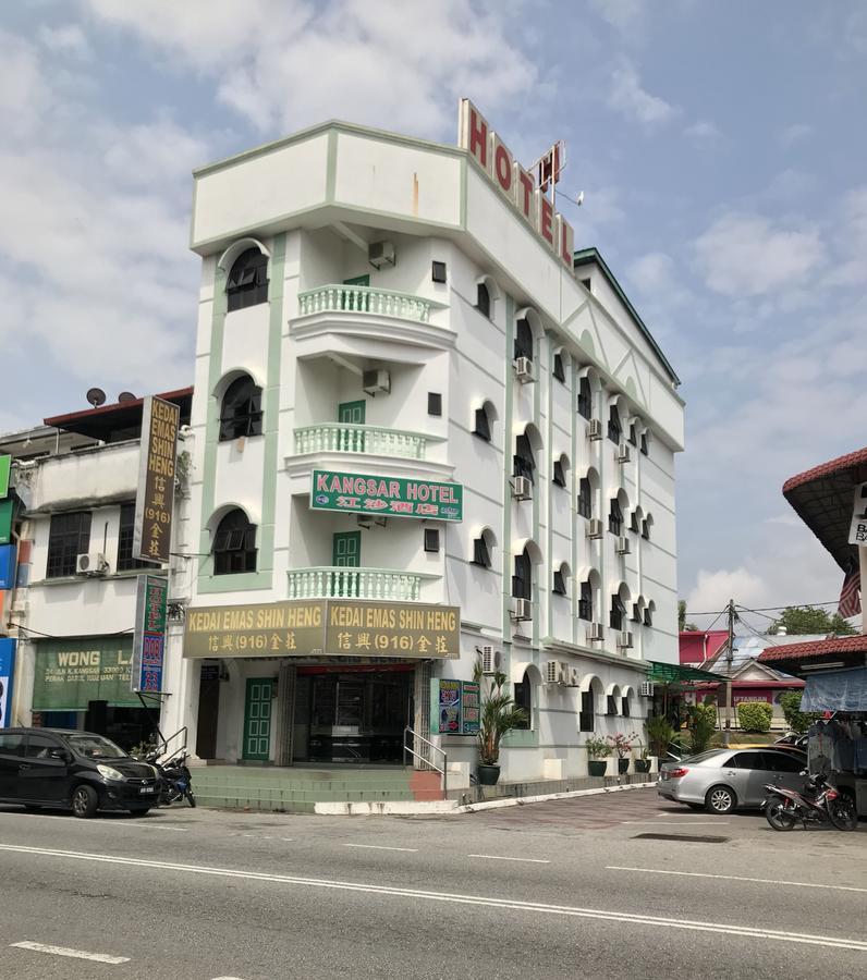 Kangsar Hotel Kuala Kangsar Εξωτερικό φωτογραφία